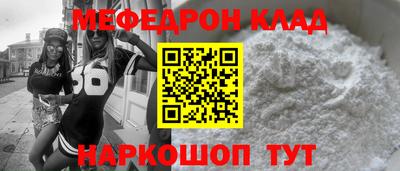 твердый Гусев