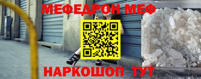 ECSTASY Гусиноозёрск