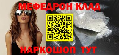 героин Гусь-Хрустальный