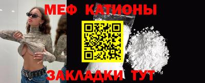 героин Гусь-Хрустальный