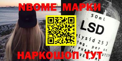 ECSTASY Гусиноозёрск