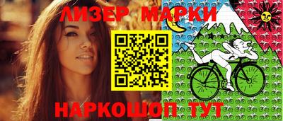 ECSTASY Гусиноозёрск
