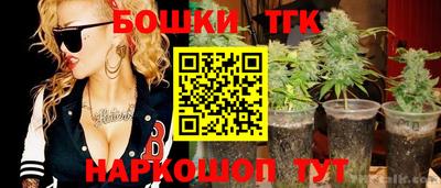 ECSTASY Гусиноозёрск