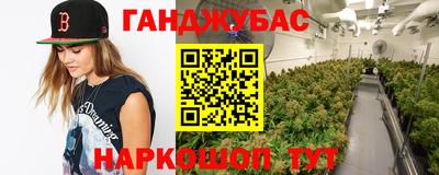 ECSTASY Гусиноозёрск