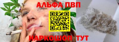 ECSTASY Гусиноозёрск