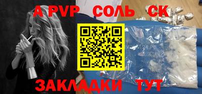 твердый Гусев