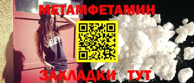 героин Гусь-Хрустальный