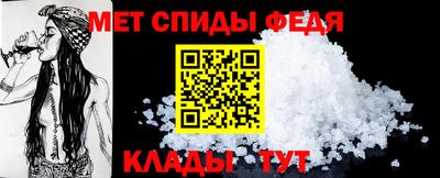 героин Гусь-Хрустальный