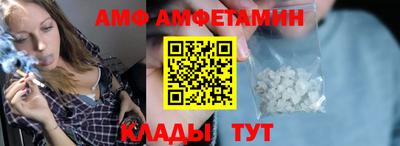 героин Гусь-Хрустальный