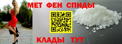 ECSTASY Гусиноозёрск