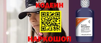 героин Гусь-Хрустальный