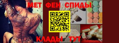 ECSTASY Гусиноозёрск