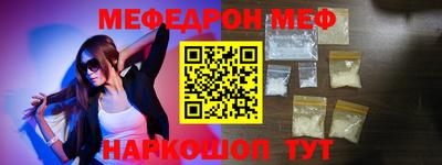 ECSTASY Гусиноозёрск
