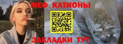 ECSTASY Гусиноозёрск