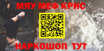 твердый Гусев