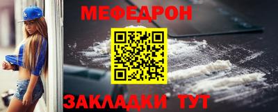 героин Гусь-Хрустальный