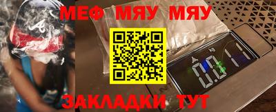героин Гусь-Хрустальный